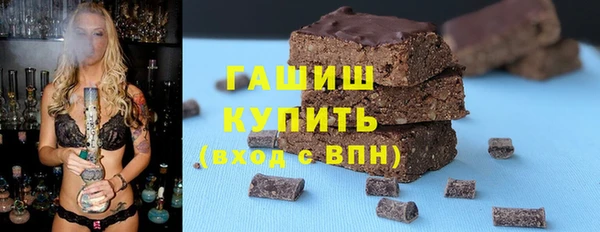 MDMA Premium VHQ Гусь-Хрустальный